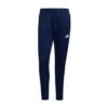 Adidas Tiro 21 Training 2 Adidas Tiro 21 Training -Magasin De Vêtements adidas gm4495 tiro 21 training 1 e