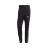 Pantalon Adidas Essentials French Terry Tapered Cuff 3-stripes IC0050 -Magasin De Vêtements adidas ic0050 essentials french terry tapered cuff 3 stripes 1 e