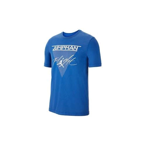 Nike Air Jordan Jumpman Flight 4 Nike Air Jordan Jumpman Flight – Image 2