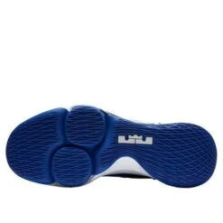 Nike Lebron Witness 4 8 Nike Lebron Witness 4 -Magasin De Vêtements nike cv4004400 lebron witness 4 2 e