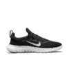 Nike Free Run 50