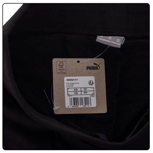 Puma Ess 4 11 Puma Ess 4 – Image 9