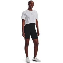 Under Armour Motion Bike Short -Magasin De Vêtements under armour 1377088001 motion bike short 3 e